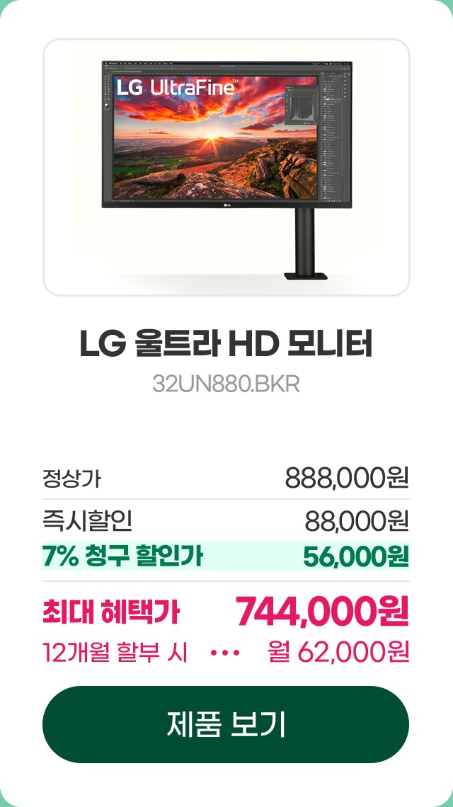 하단 참조